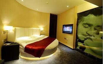 Chengdu Hello Hotel Shuangliu Exterior photo